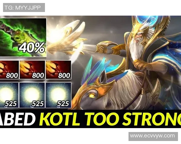 DOTASLAM大满贯赛事ExecrationSEA东南亚执行者